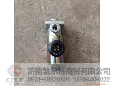,,济南凯尔特商贸有限公司