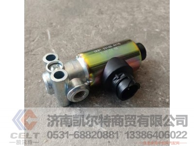,,济南凯尔特商贸有限公司