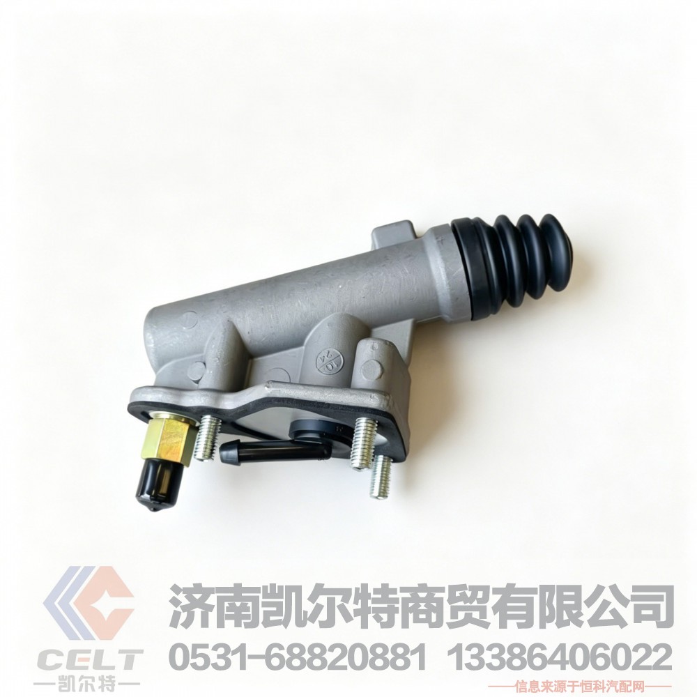 离合器总泵1608F5D-010-A 华菱配件重卡星凯马离合器总泵铝泵