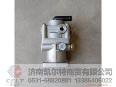 3514FHD-010,制动阀总成,济南凯尔特商贸有限公司
