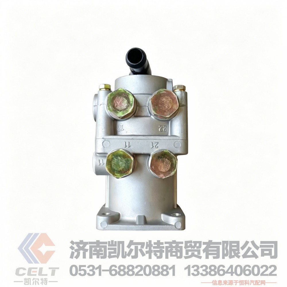 制动阀总成3514FHD-010 重卡华菱欧曼配件 刹车总泵脚制动阀总成
