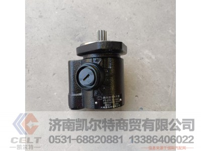 3407A4DP4-010,动力转向泵,济南凯尔特商贸有限公司