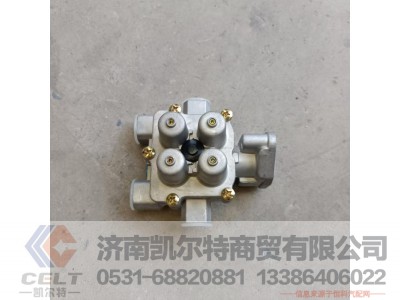,奥威四回路,济南凯尔特商贸有限公司