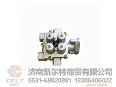 ,奥威四回路,济南凯尔特商贸有限公司