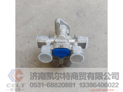 ,奥威四回路,济南凯尔特商贸有限公司
