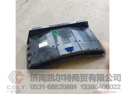 DZ93189584134,组合仪表,济南凯尔特商贸有限公司