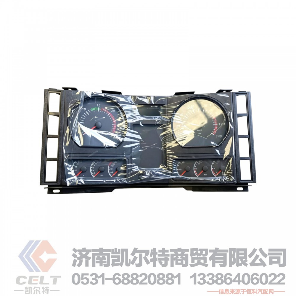 陕汽德龙X3000M3000L3000驾驶室组合仪表盘DZ93189584134