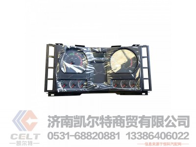 DZ93189584134,组合仪表,济南凯尔特商贸有限公司