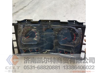 DZ93189584134,组合仪表,济南凯尔特商贸有限公司