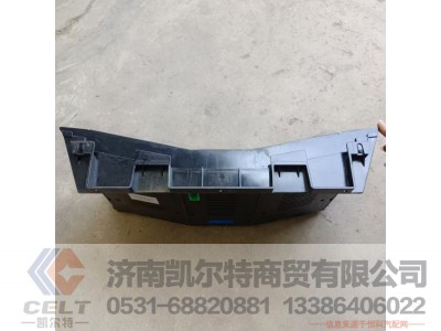 DZ93189584134,组合仪表,济南凯尔特商贸有限公司