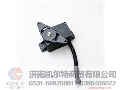 WG9725584040,PTO远程油门(拉索式),济南凯尔特商贸有限公司