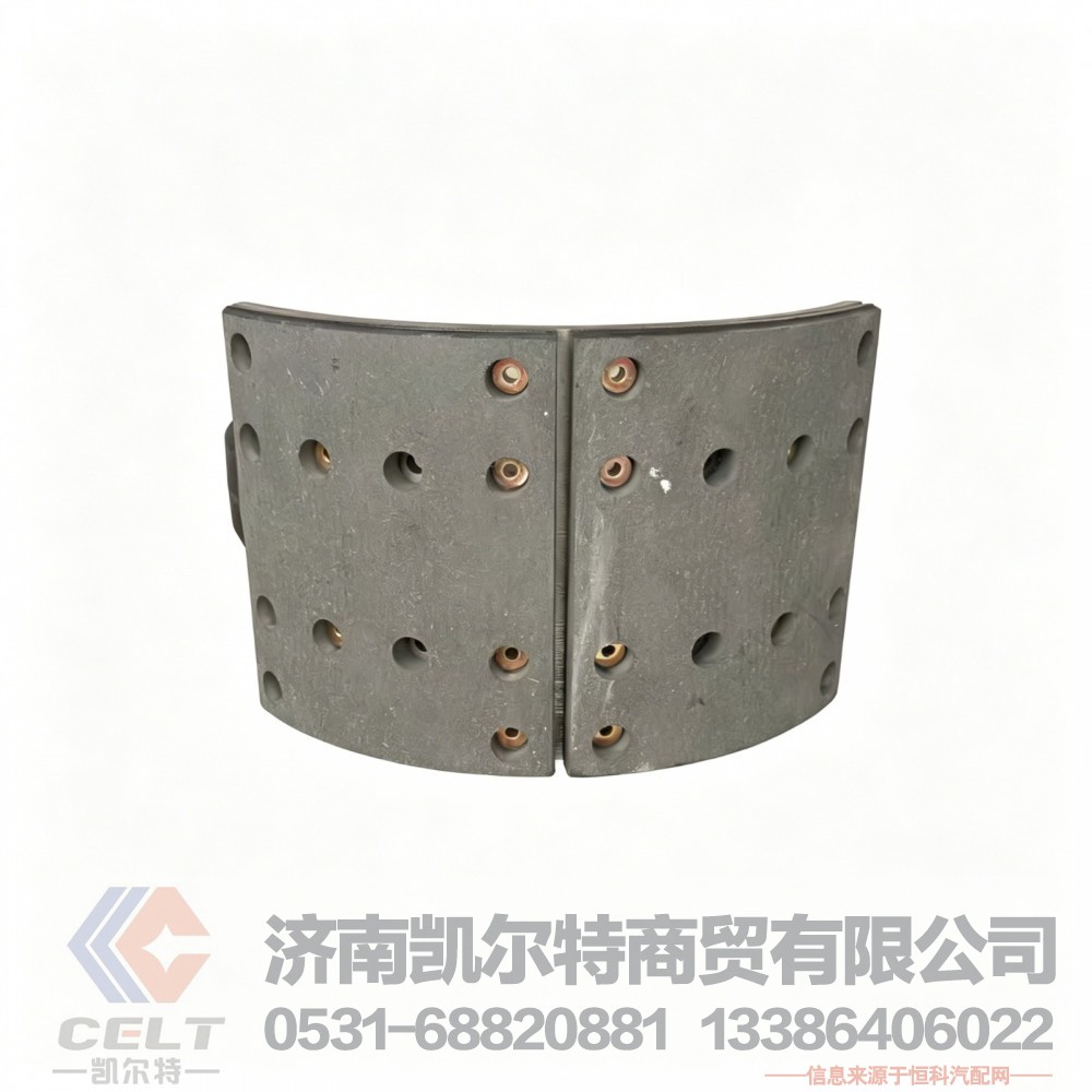 重汽豪沃HOWO底盘刹车制动系统配件后制动蹄总成AZ9761451226