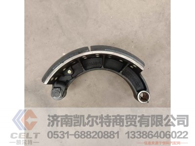 AZ9761451226,制动蹄(右),济南凯尔特商贸有限公司