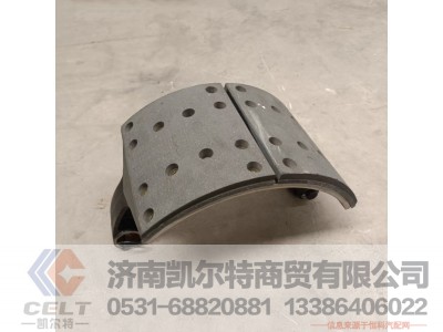 AZ9761451226,制动蹄(右),济南凯尔特商贸有限公司