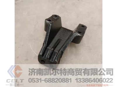 DZ95259590198,发动机托架,济南凯尔特商贸有限公司