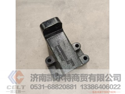 DZ95259590198,发动机托架,济南凯尔特商贸有限公司