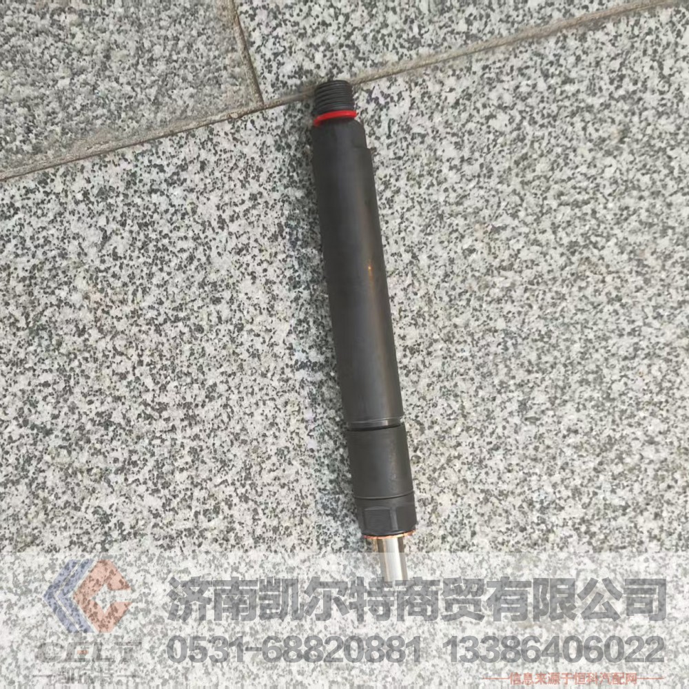 ,,济南凯尔特商贸有限公司
