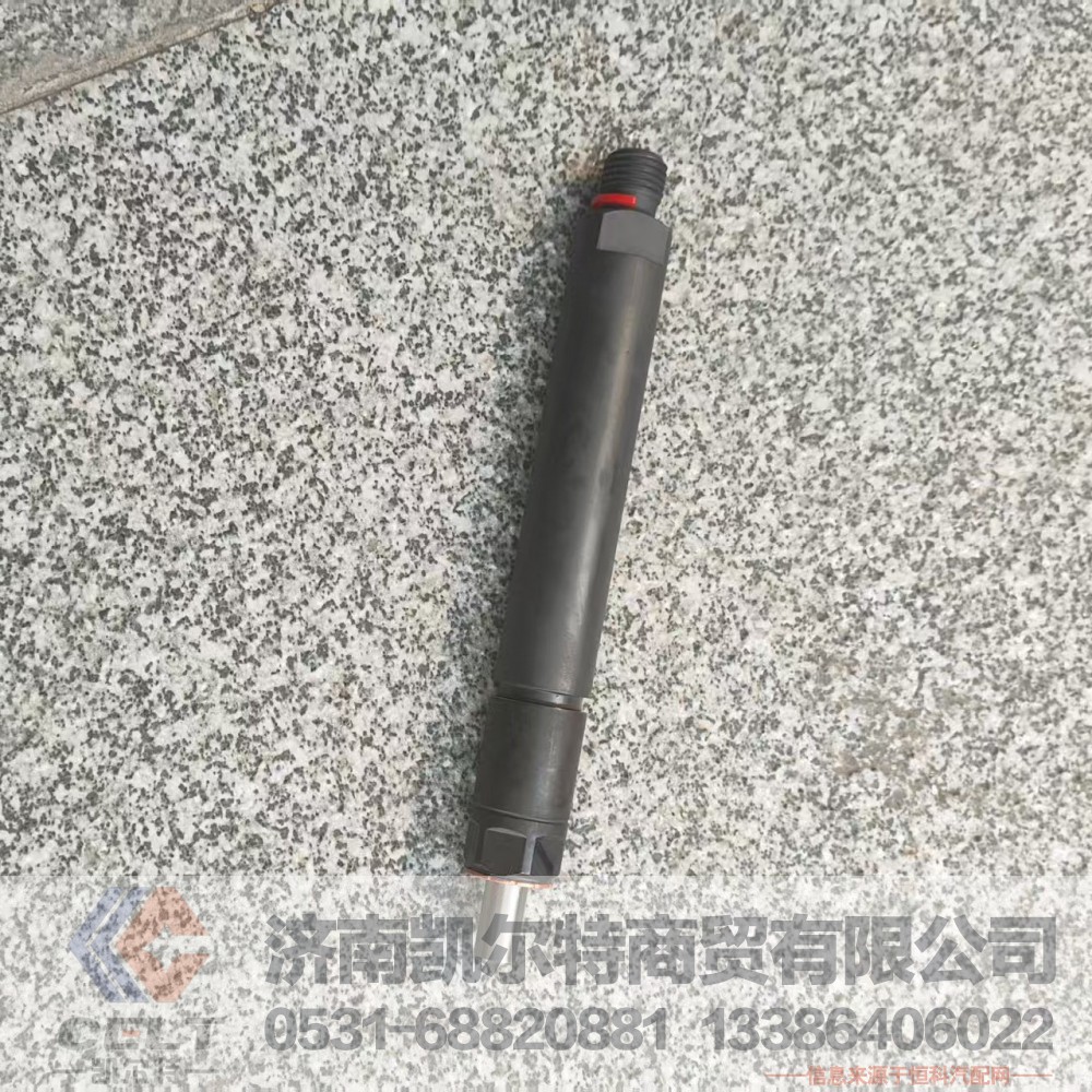 ,,济南凯尔特商贸有限公司