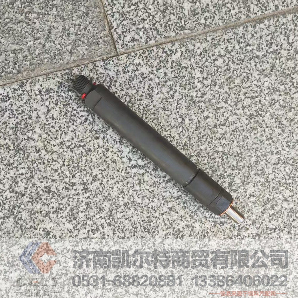 ,,济南凯尔特商贸有限公司