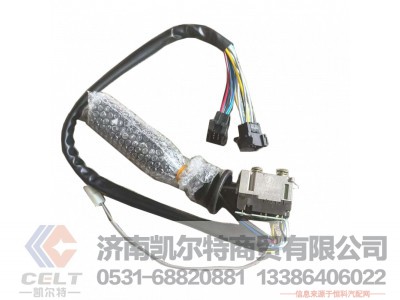 ,,济南凯尔特商贸有限公司