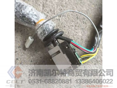 ,,济南凯尔特商贸有限公司