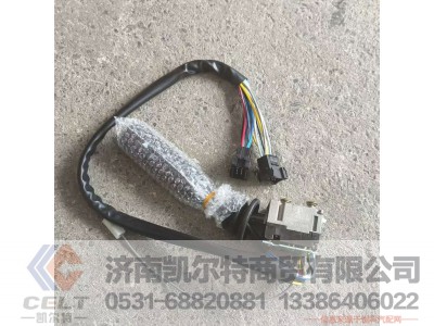 ,,济南凯尔特商贸有限公司