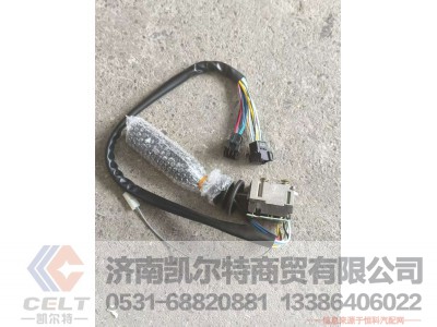 ,,济南凯尔特商贸有限公司