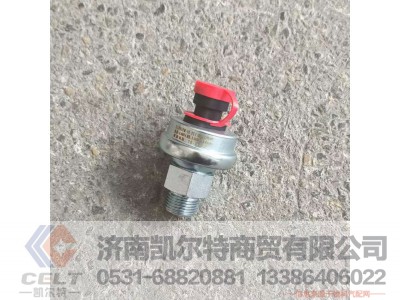,,济南凯尔特商贸有限公司