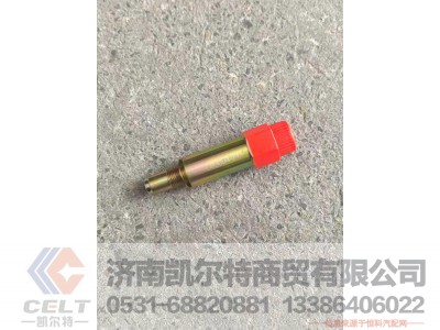 ,,济南凯尔特商贸有限公司