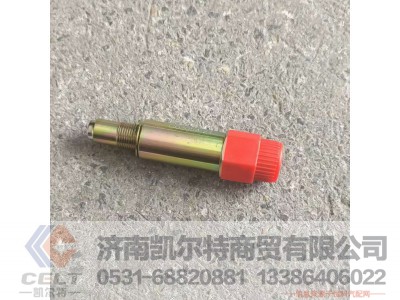 ,,济南凯尔特商贸有限公司