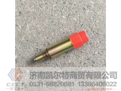 ,,济南凯尔特商贸有限公司
