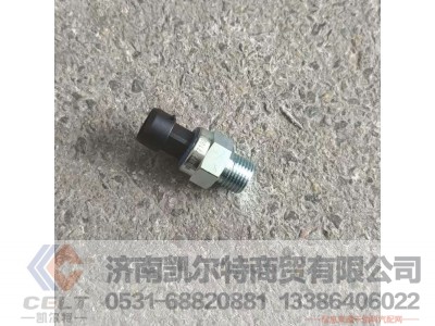 ,,济南凯尔特商贸有限公司