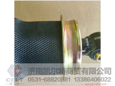 ,,济南凯尔特商贸有限公司