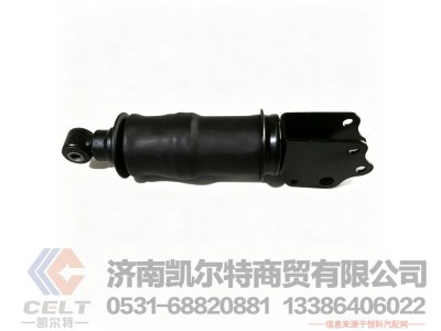 ,,济南凯尔特商贸有限公司