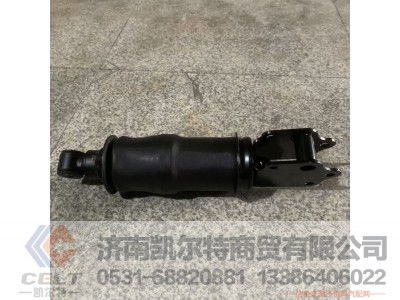 ,,济南凯尔特商贸有限公司