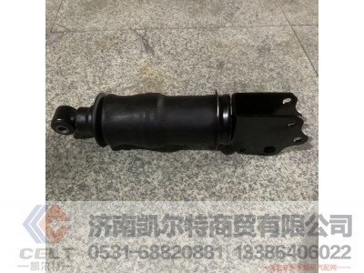 ,,济南凯尔特商贸有限公司
