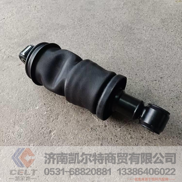 ,,济南凯尔特商贸有限公司