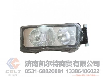 811W25101-6001,,济南凯尔特商贸有限公司