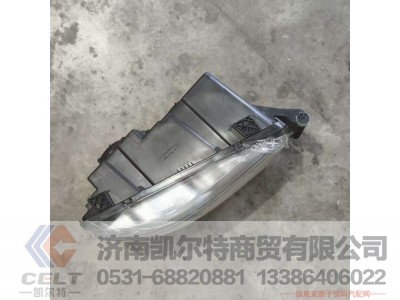 811W25101-6001,,济南凯尔特商贸有限公司
