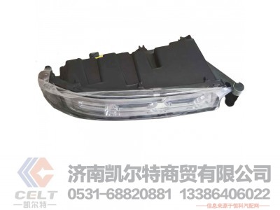 811W25320-6003,,济南凯尔特商贸有限公司