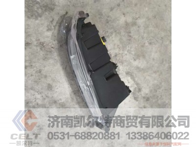 811W25320-6003,,济南凯尔特商贸有限公司