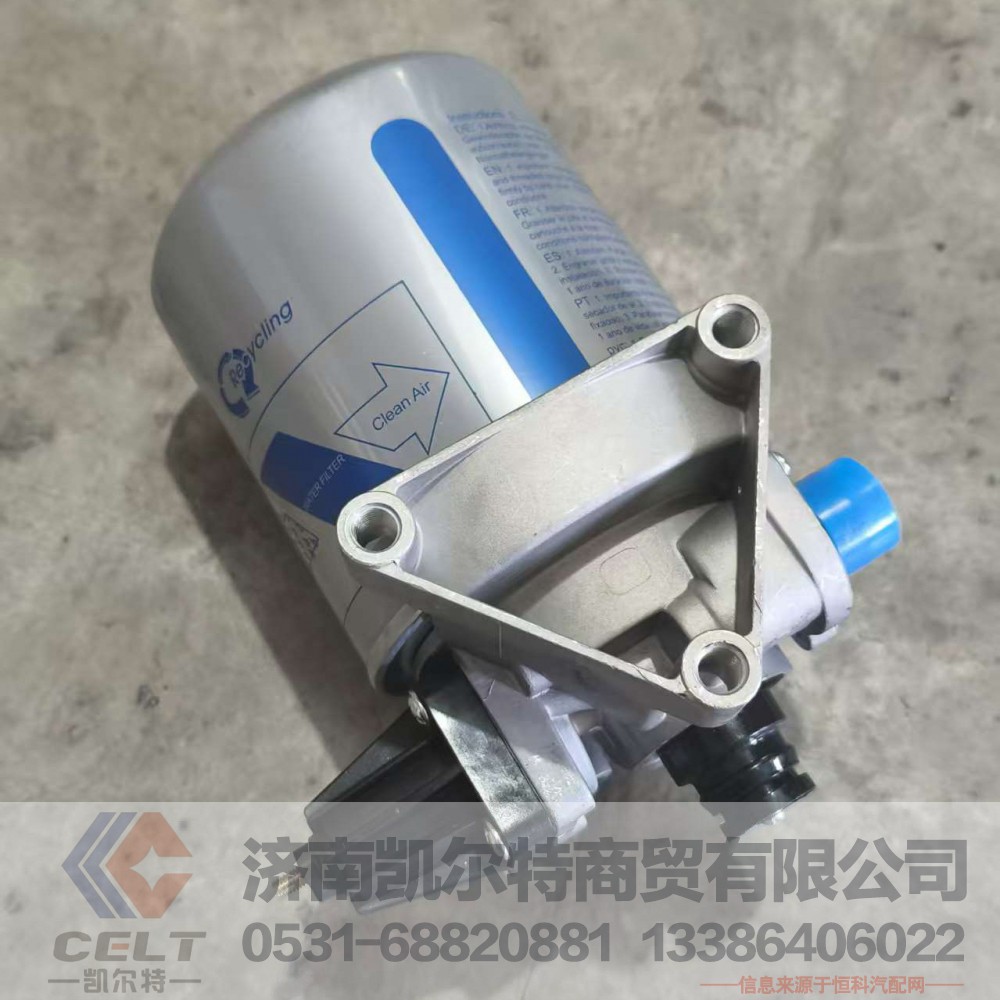 4324100202,,济南凯尔特商贸有限公司