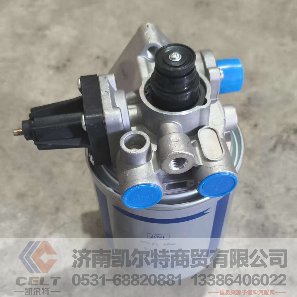 4324100202,,济南凯尔特商贸有限公司
