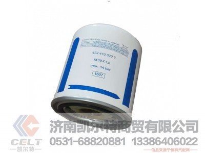 4324100202,,济南凯尔特商贸有限公司