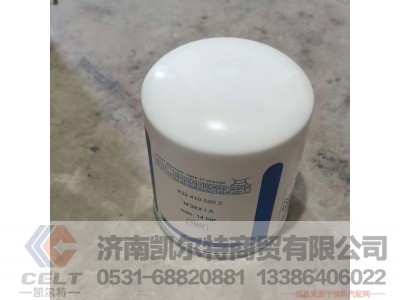 4324100202,,济南凯尔特商贸有限公司