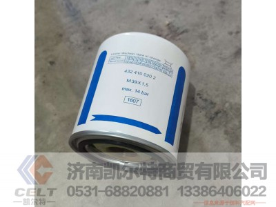 4324100202,,济南凯尔特商贸有限公司