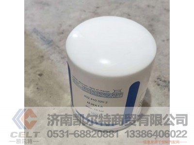 4324100202,,济南凯尔特商贸有限公司