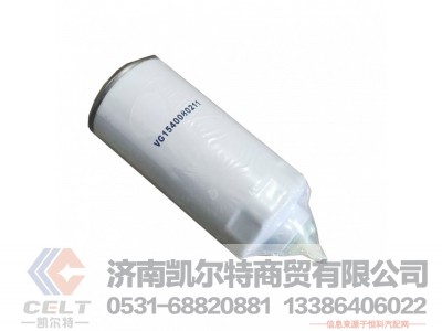 VG1540080211,,济南凯尔特商贸有限公司