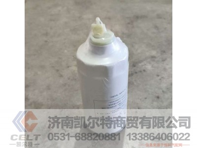 VG1540080211,,济南凯尔特商贸有限公司