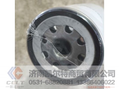 VG1540080211,,济南凯尔特商贸有限公司
